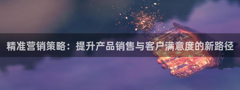 必赢国际app下链接