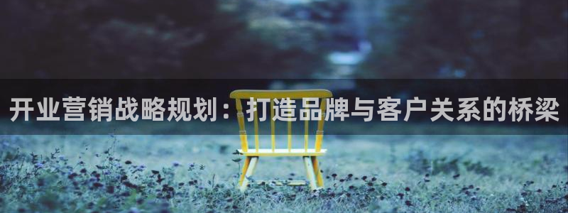 必赢3003 会员账号