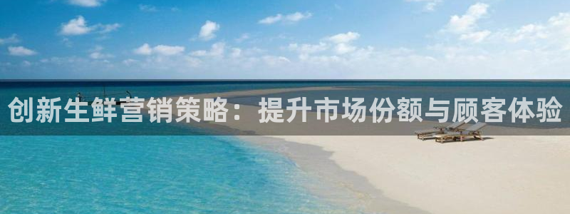 必赢官网网站首页下载