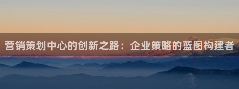 必赢线上网址查询