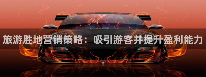 必赢国际437怎么样
