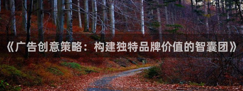 776net必赢官网
