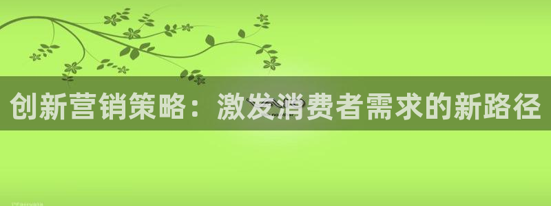 必赢3003必赢贵族宾会