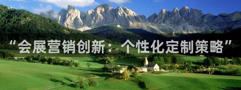 73882必赢app下载