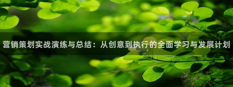 必赢网站充值是真的吗