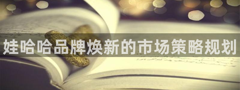 必赢官网下载安装app