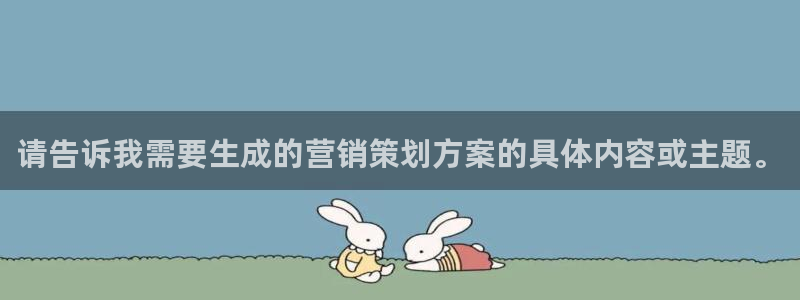 必赢棋脾9655app下载