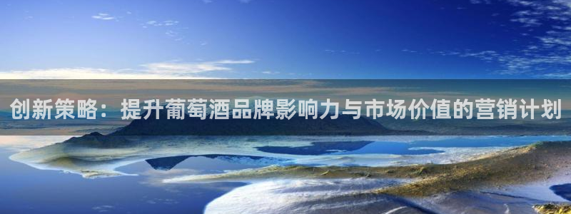 必赢8111e