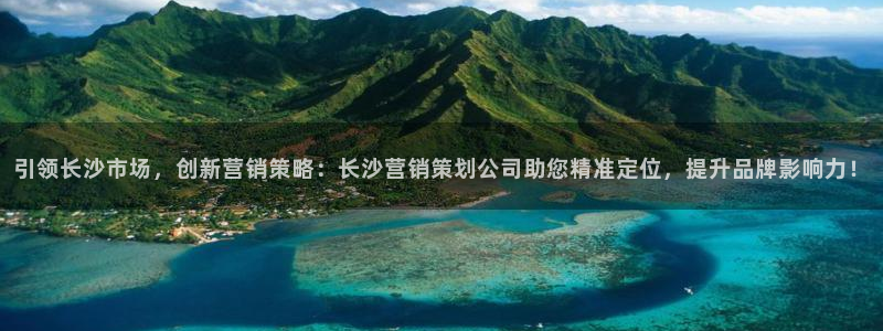 必赢国际437