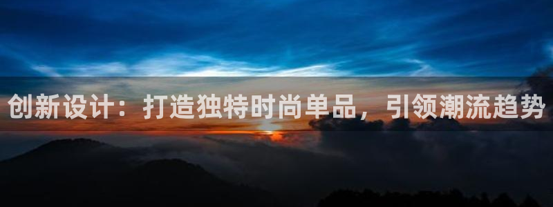 必赢下载二维码