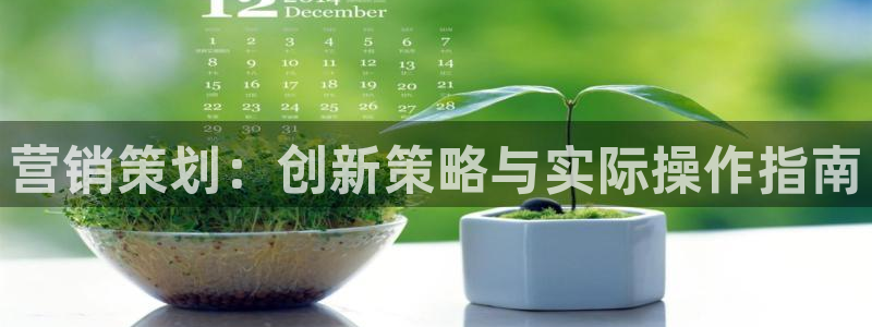 必赢官网网址多少号登录的