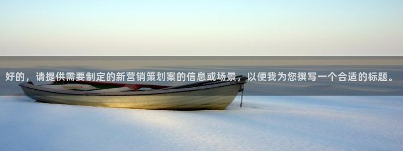 必赢棋盘app下载