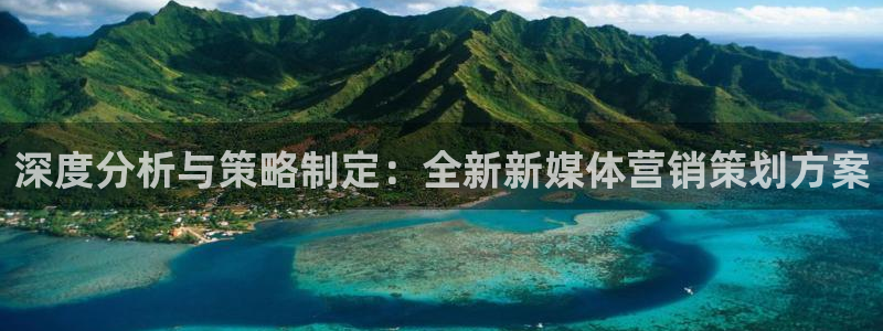 必赢手机app下载安装最新版