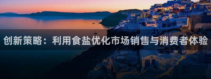 必赢平台官方电话
