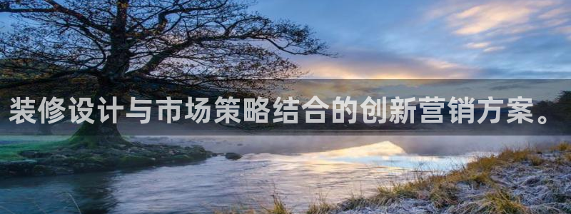 必赢集团菲律宾
