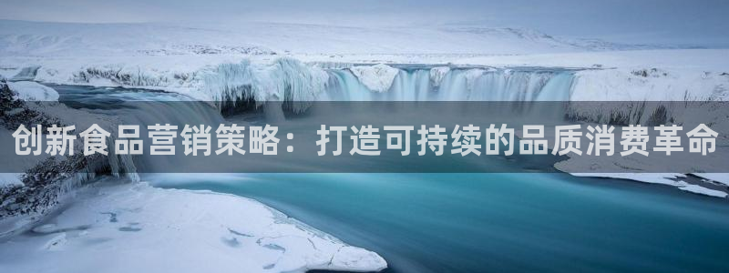必赢app官方网站