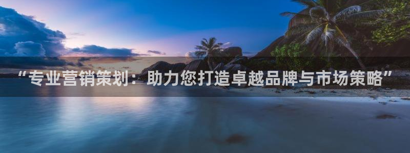 必赢3003 会员账号