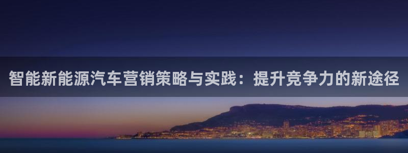 必赢下载软件