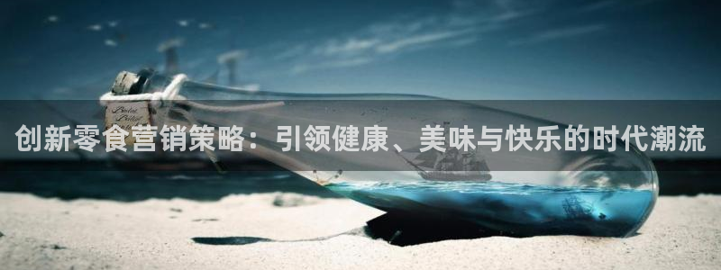 必赢集团菲律宾