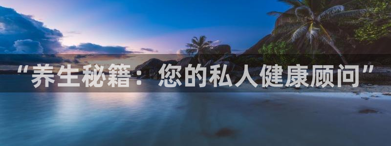 必赢这个平台怎么样可靠吗