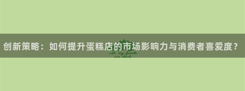 必赢国际437官网版