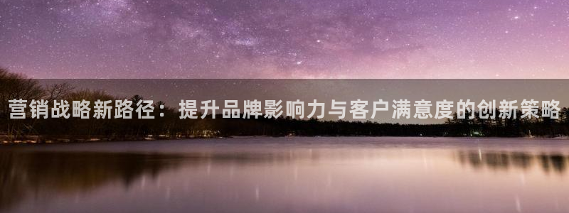 必赢72882网址