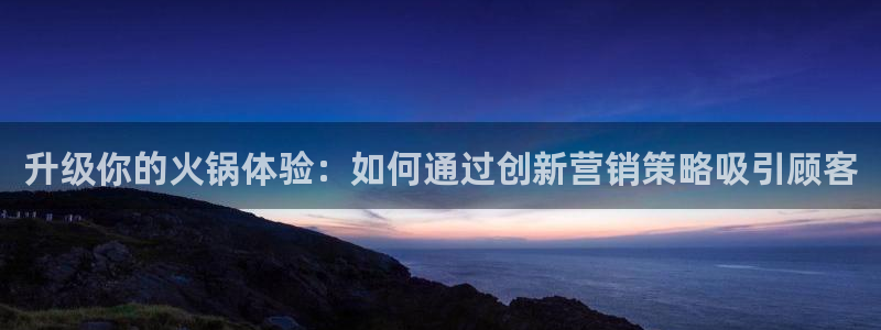 必赢官网app下载苹果手机