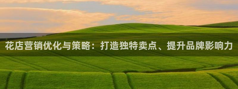 必赢72886网址多少啊