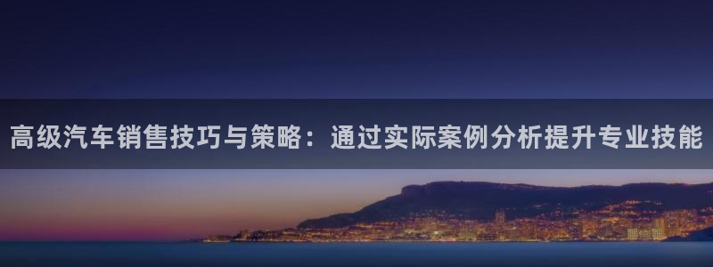 必赢亚赢网站官网下载安卓版：高