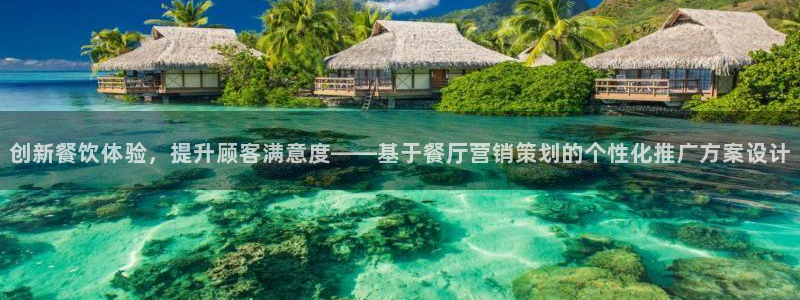 必赢最新消息