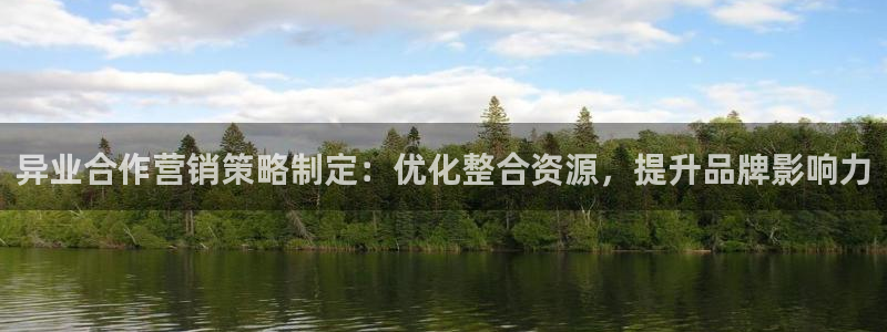 必赢官网app下载安装手机版苹