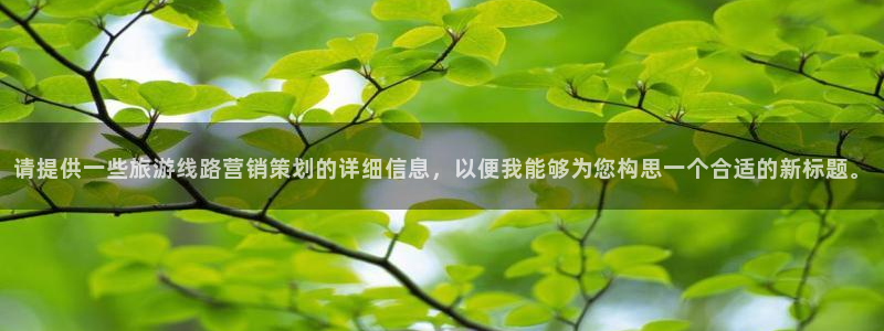 必赢官网网址多少号登录入口