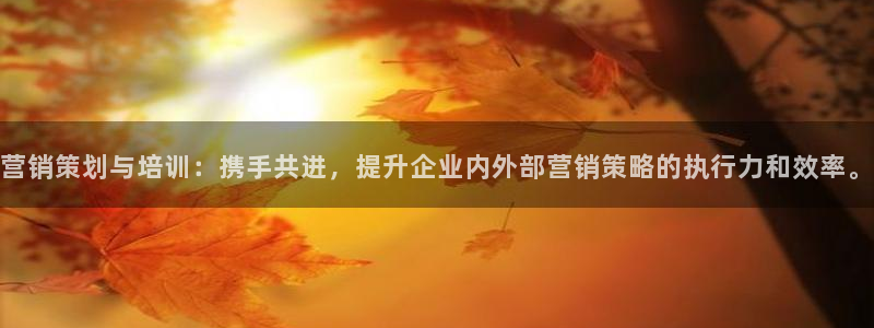 必赢官网网址多少号登录的