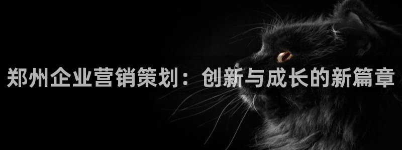 必赢国际官网登录