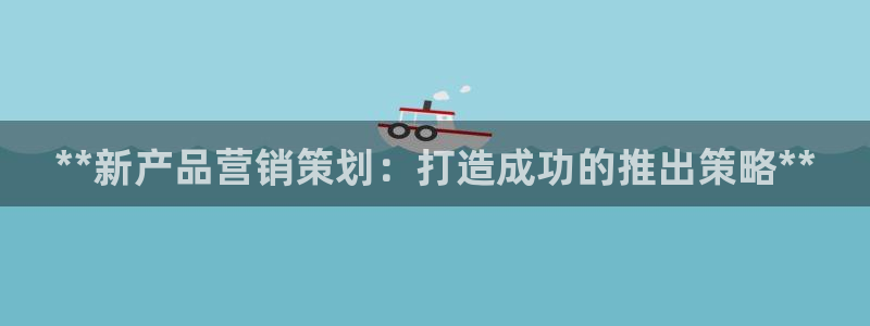 必赢官网网址多少