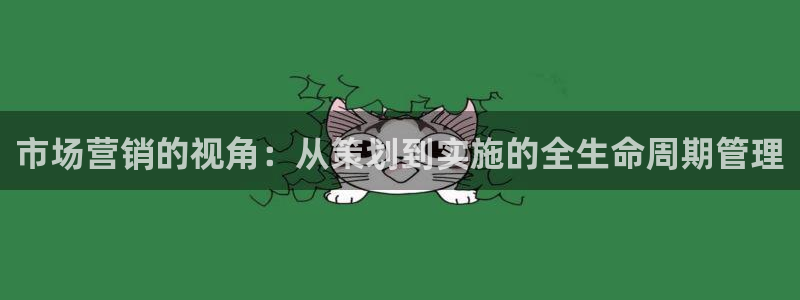 必赢手机app下载最新版安卓苹果