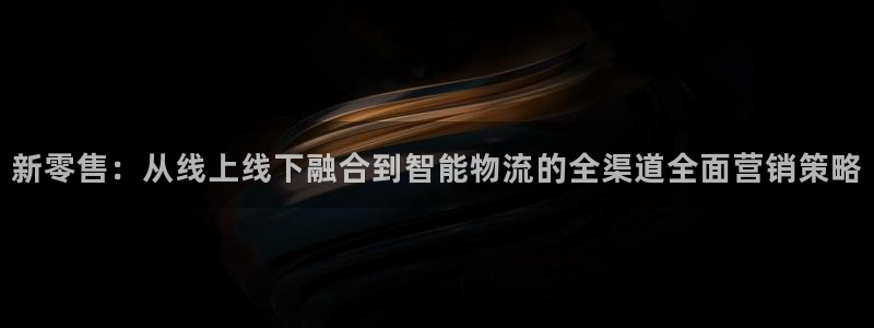 必赢亚赢网站官网下载安卓手机
