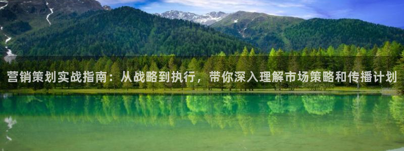 必赢手机app下载抢红包