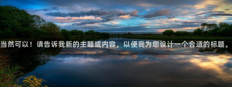 必赢手机app下载安装官网