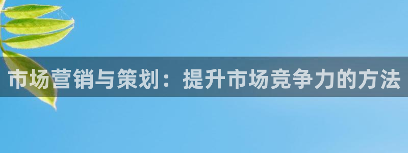 必赢下载安卓版